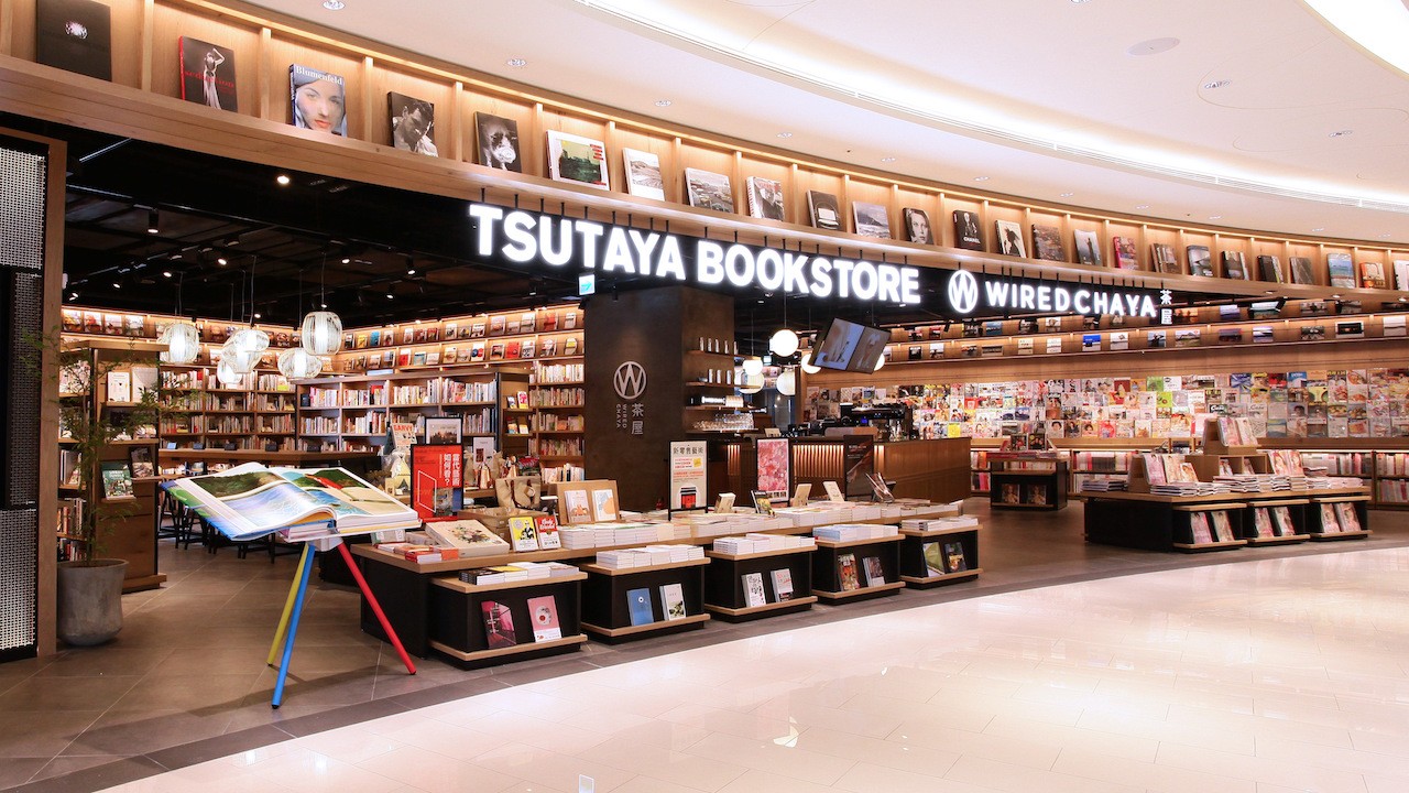 今天開幕 蔦屋書店tsutaya Bookstore 進駐citylink 內湖店 Shoppingdesign