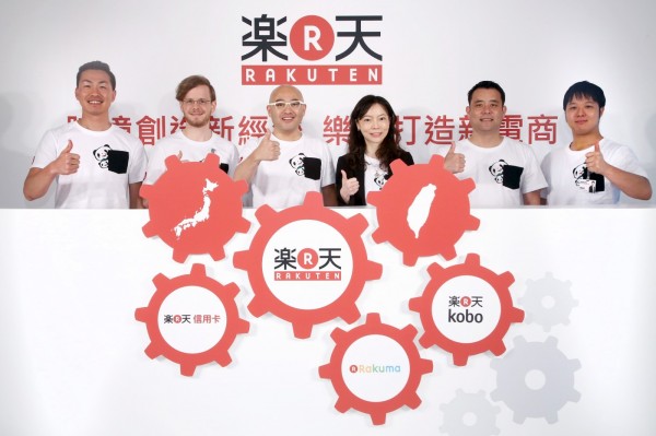 樂天市場推雙向跨境,首創跨境點數兌換,實際接軌台日生態圈,並攜手店家直銷日本,創造共生共榮的產業新願