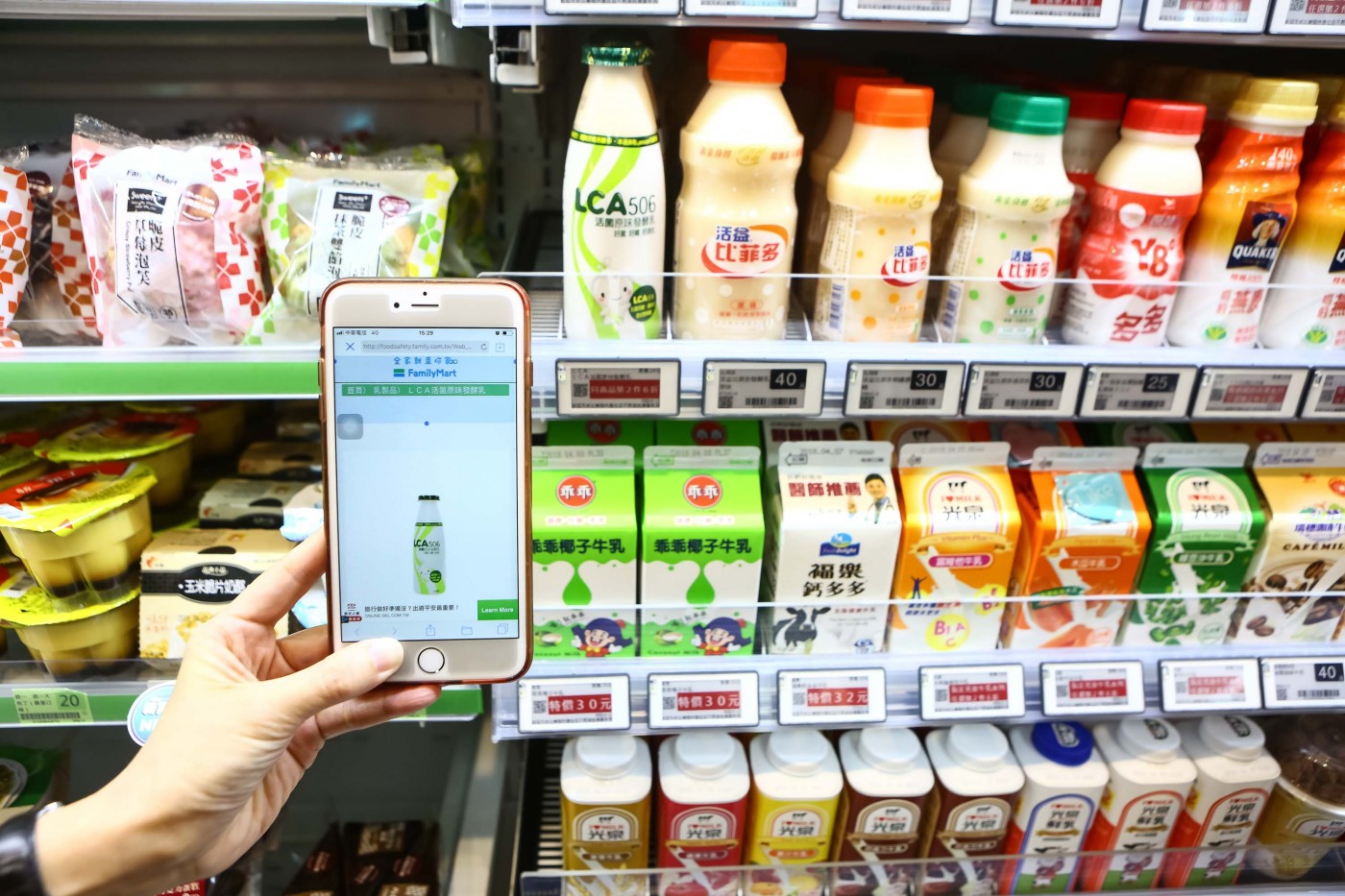 全家概念店_2018_03_29_蔡仁譯攝-4.jpg