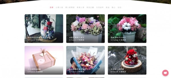 Giftpack.jpg