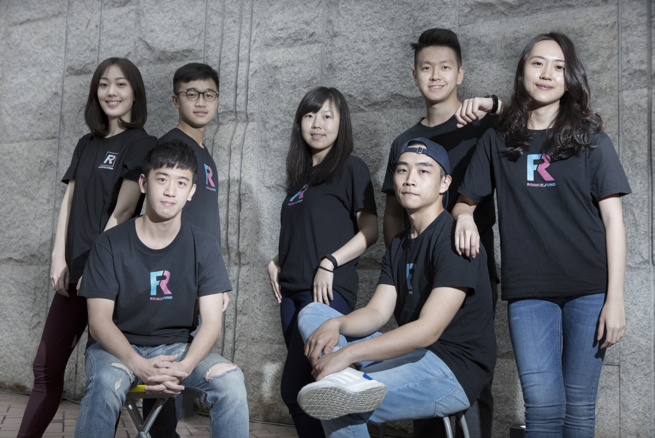 Rookie Fund 團隊,左起:執行總監唐琦、Rookies 張博淵、陳吉星、彭敬淳、黃咸恆、楊耀博、陳怡君。