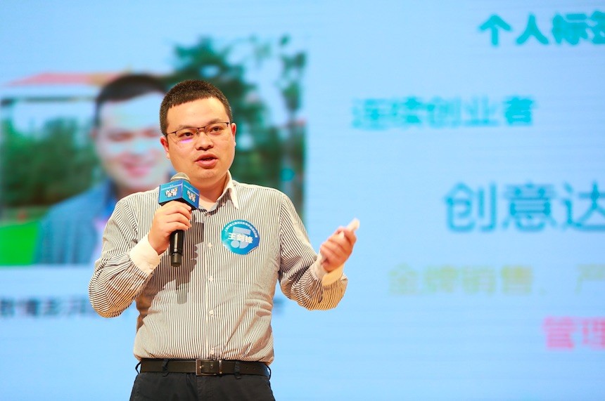 wangjianfeng-bitiger.jpg