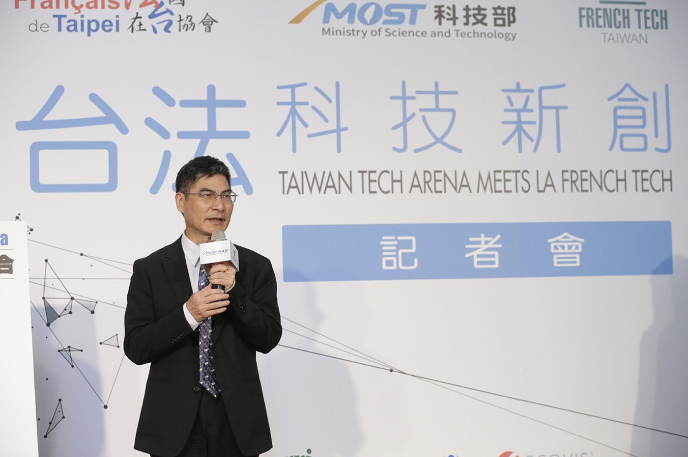 Mr.Chen Liang-Gee, Minister of Ministry of Science