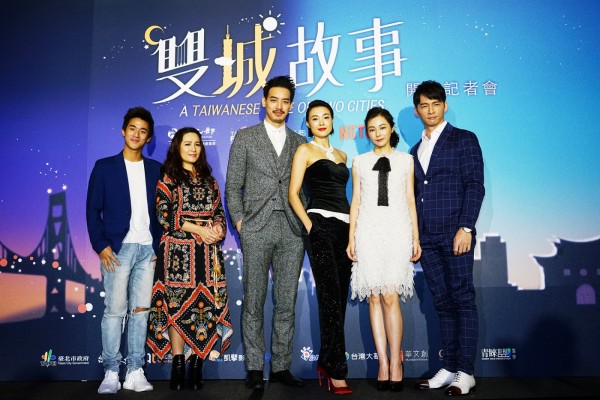 葉天倫《雙城故事》開鏡,溫昇豪(右依序)、陳怡蓉、曾珮瑜、黃柏鈞、羅美玲、李博翔參與演出。.JPG