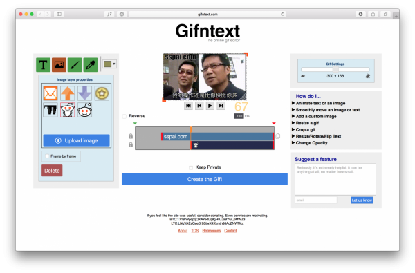 gifntext.png