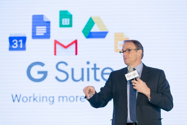 Google 數位學程