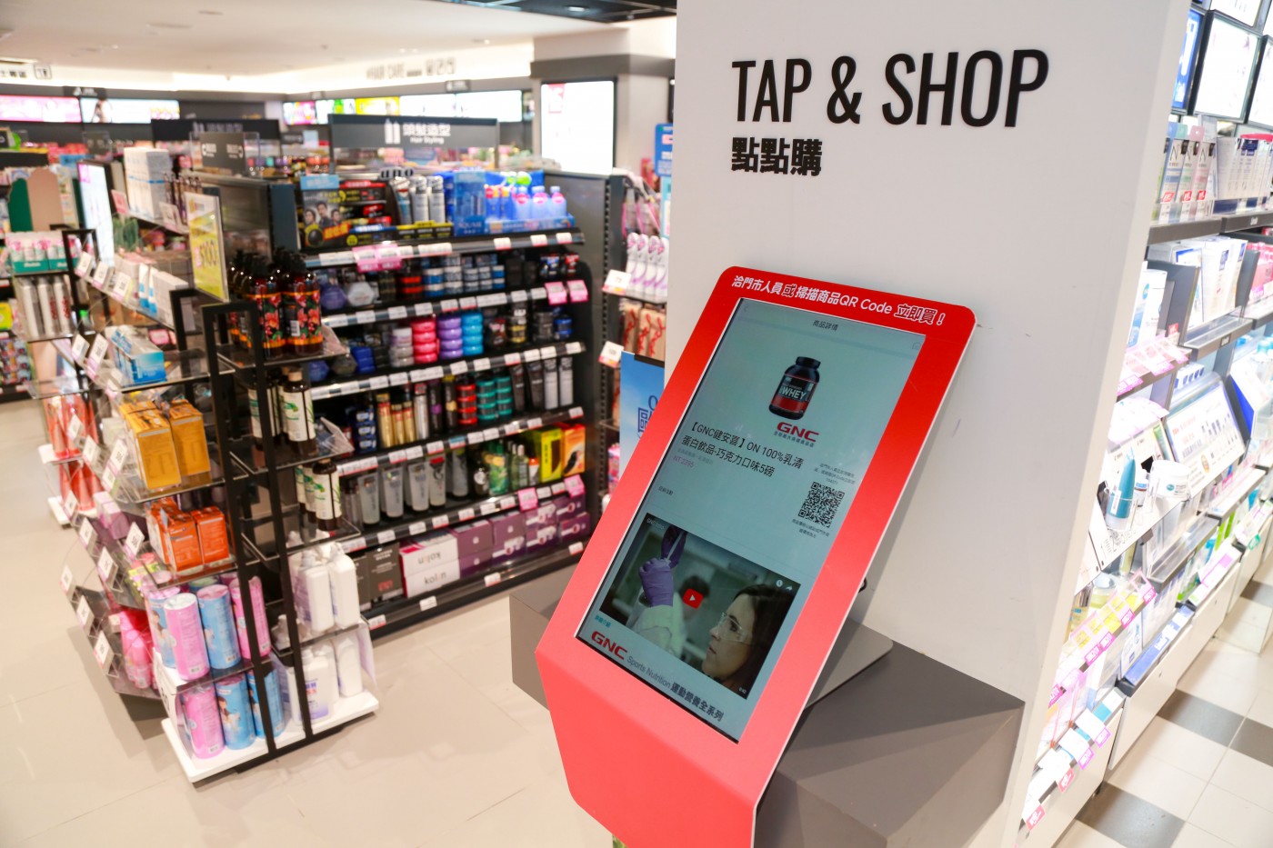 屈臣氏Tech-Fun玩美概念店記者會_2018-04-17_賀大新攝影_9587_Lr.jpg