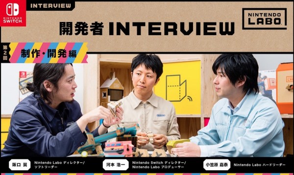 任天堂2.jpg
