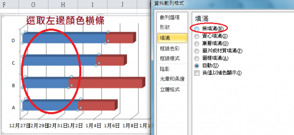 甘完2.png