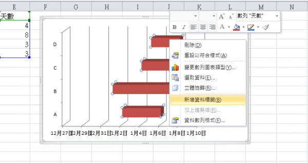 甘完3.png