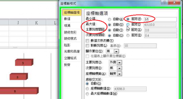 甘完5.png