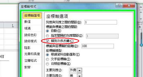 甘完6.png