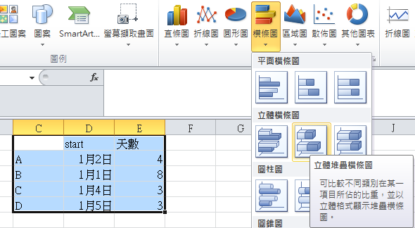 甘完1.png