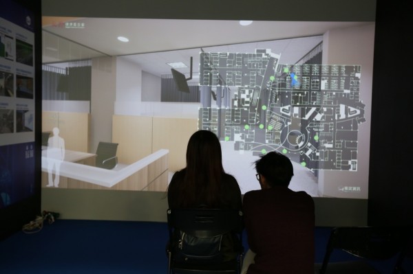 VR看房
