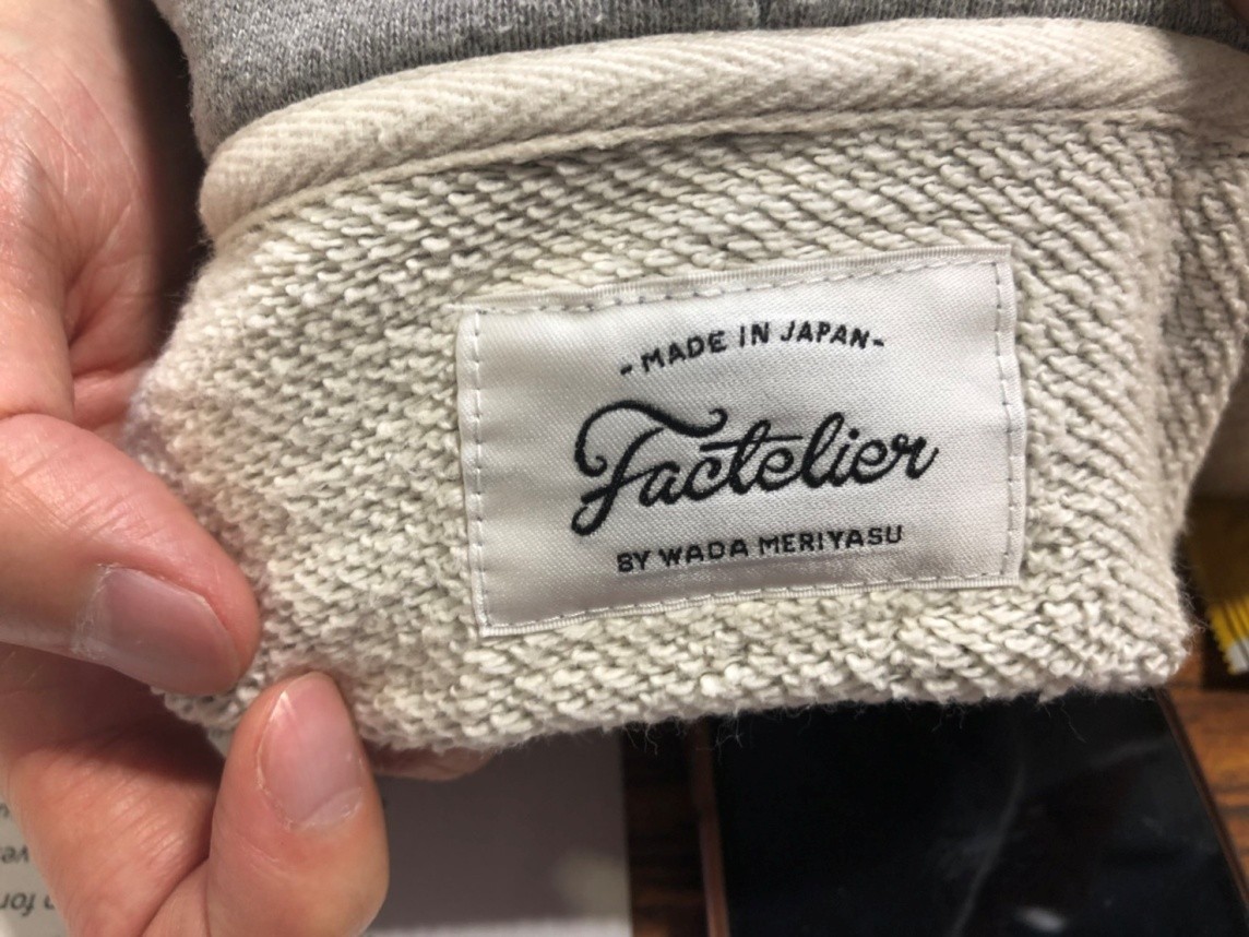 Factelier標籤