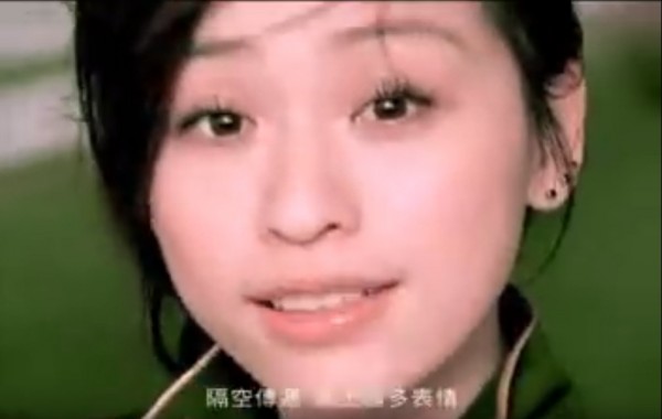 Honey 王心凌.jpg