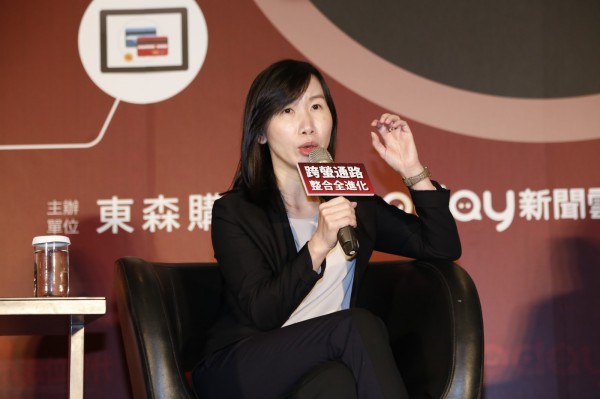 電通安吉斯集團台灣數位長 邵懿文