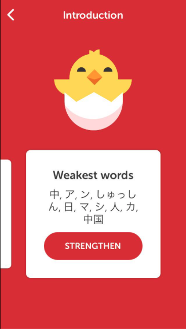 duolingo