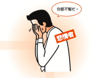 mt162_131_2.png