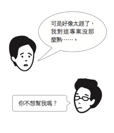 P128_2.png
