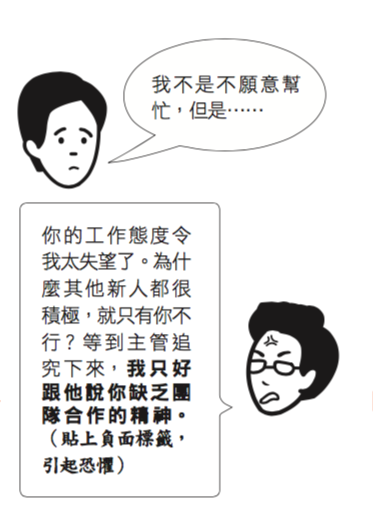 P128_4.png