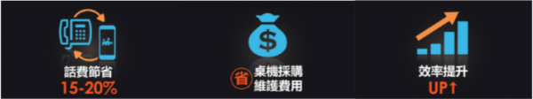 M+.png