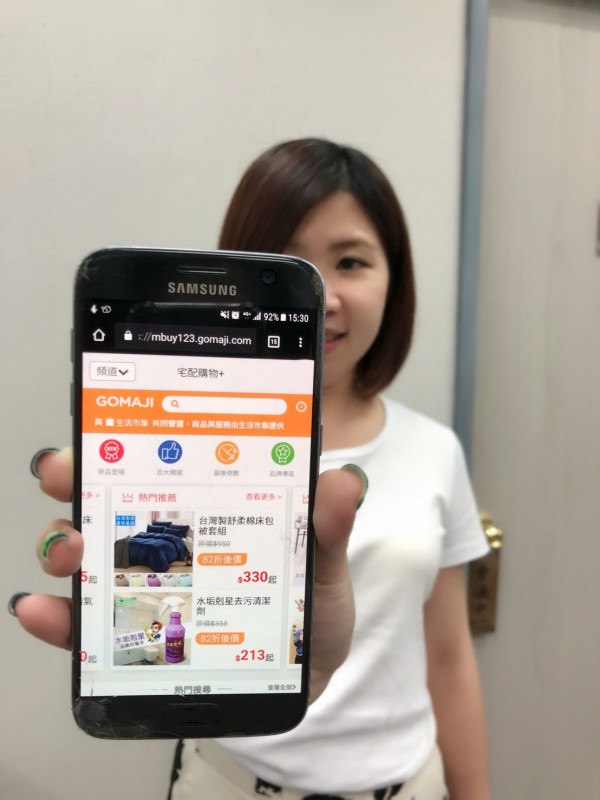 生活市集借力策略聯盟夥伴的的客流量直接性的將產品橫跨多平台銷售擴大銷量規模,創造台灣最大精選爆品電商