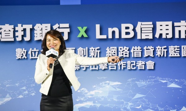 林素真_渣打銀行個金負責人_渣打銀行LnB信用市集合作記者會_2018_05_16_蔡仁譯攝-2.j