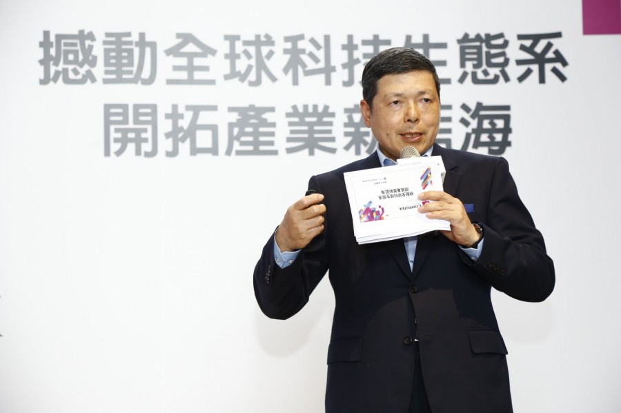 外貿協會秘書長葉明水
