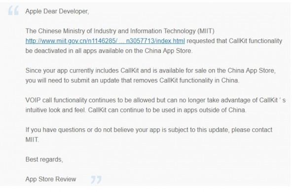 Callkit3.jpg