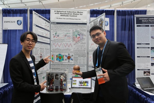 Intel ISEF 國際科展 2018