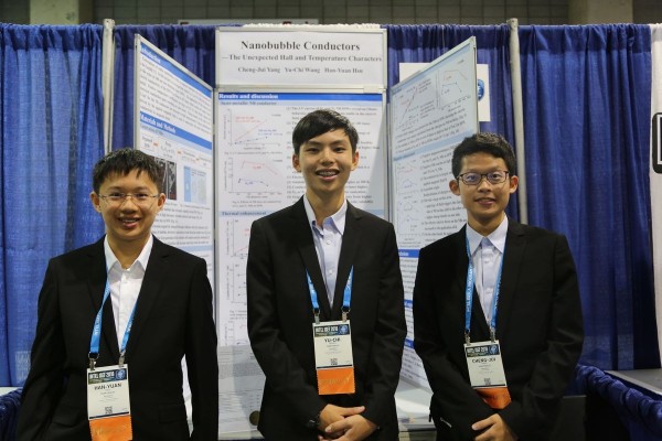 Intel ISEF 國際科展 2018