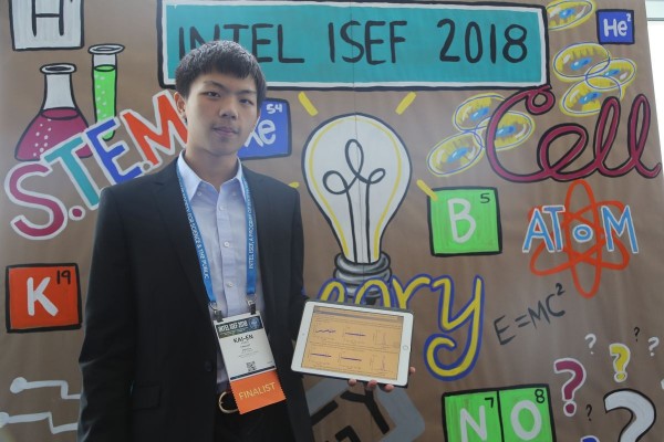 Intel ISEF 國際科展 2018
