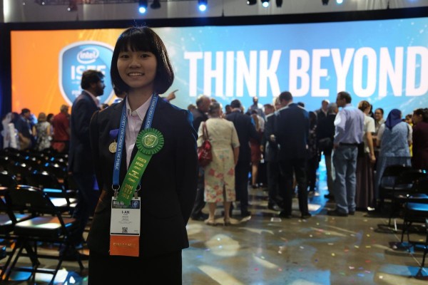 Intel ISEF 國際科展 2018