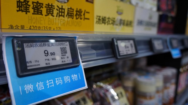 超級物種