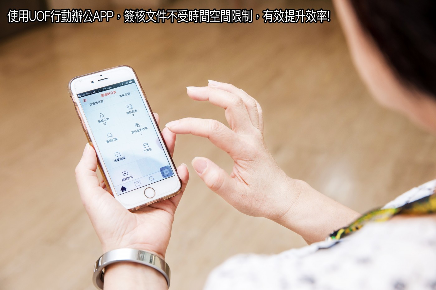 一等一科技