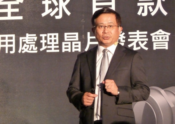 信驊林鴻明