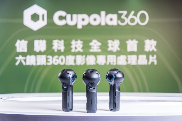 信驊科技運用本身卓越的SoC研發能力,率先採用六鏡頭設計,突破現有360相機的侷限.jpg