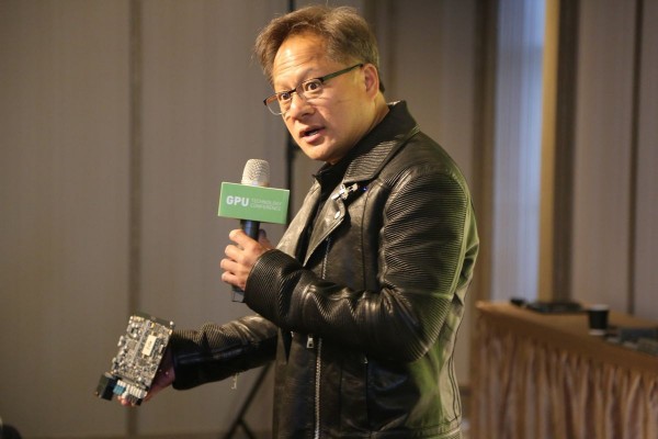 黃仁勳於 GTC Taiwan 2018
