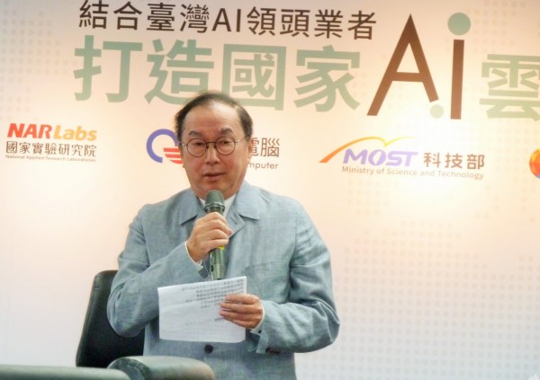 廣達董事長林百里