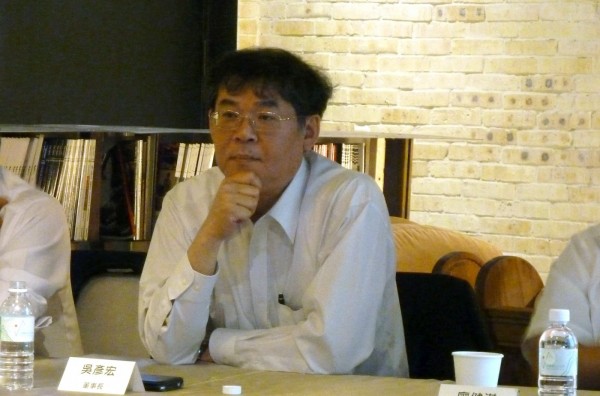 是方電訊董事長吳彥宏