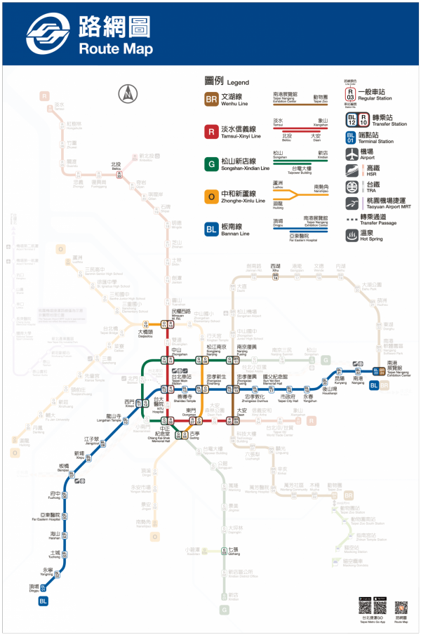LINE Beacon佈建擴增至35個捷運站點,來看看有哪些站吧!.png