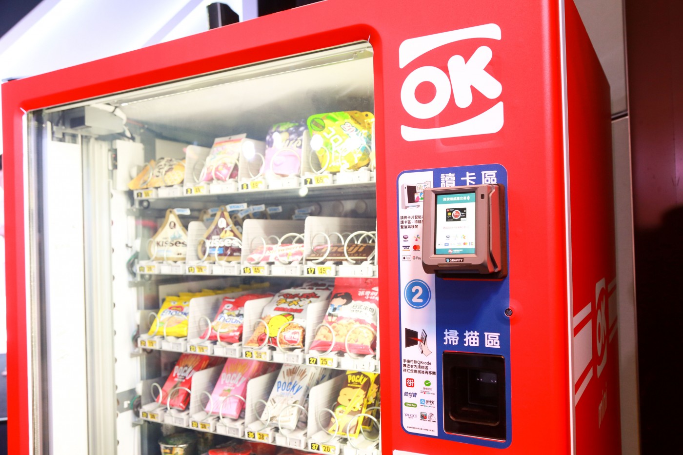 OK mart 2018發表會https://media.bnextmedia.com.tw/image/album/2018-06/img-1528346065-14016.jpg_2018-06-06_賀大新攝影_9798_Lr.jp