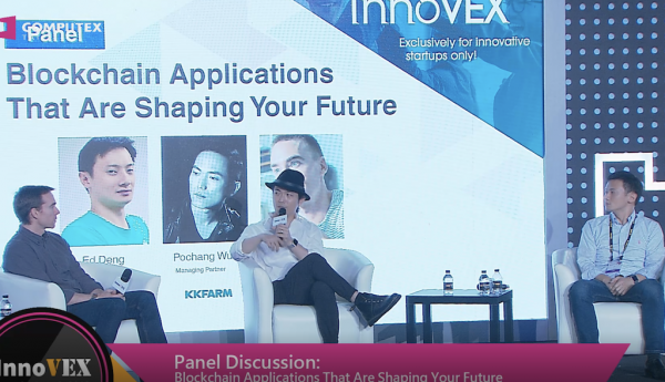 Computex 2018 Innovex