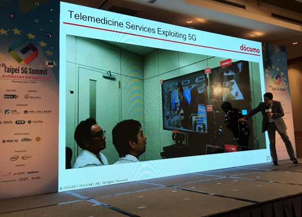 ntt docomo.jpg