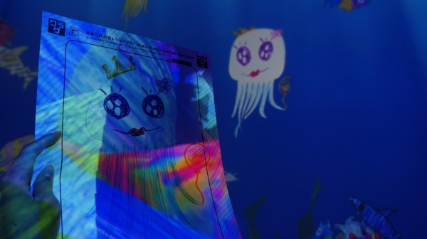 teamLab