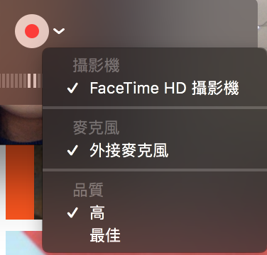 Quicktime