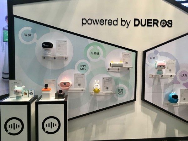 CES Asia 2018