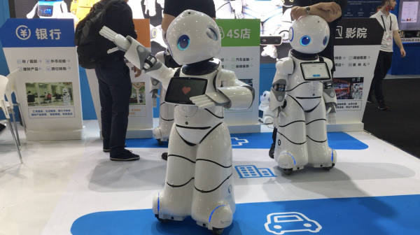 CES Asia 2018