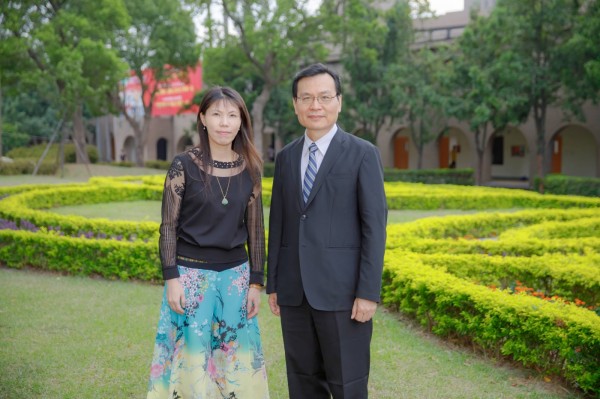 中原大學